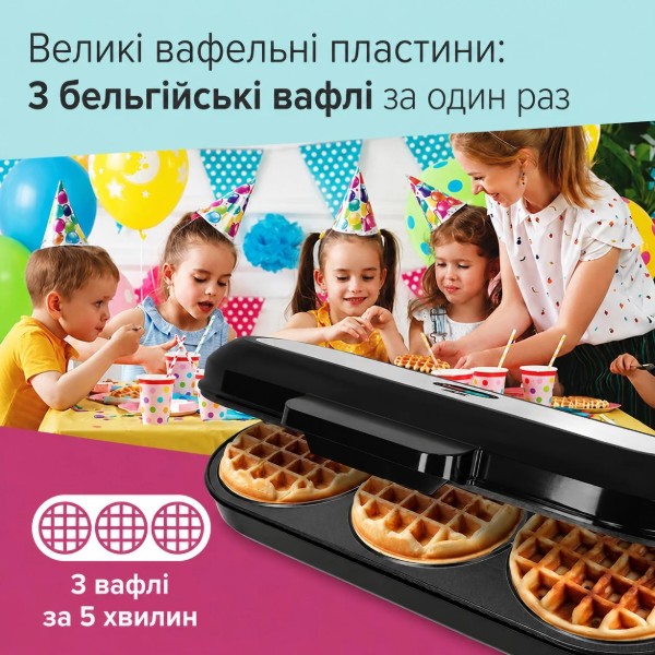 Фото - Вафельниця ADE KA2304 Black